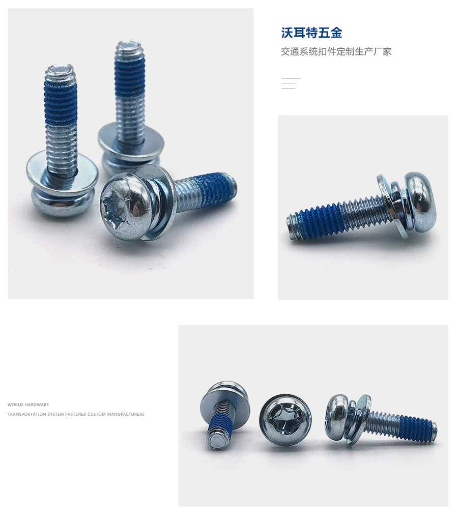 產(chǎn)品展示 產(chǎn)品展示