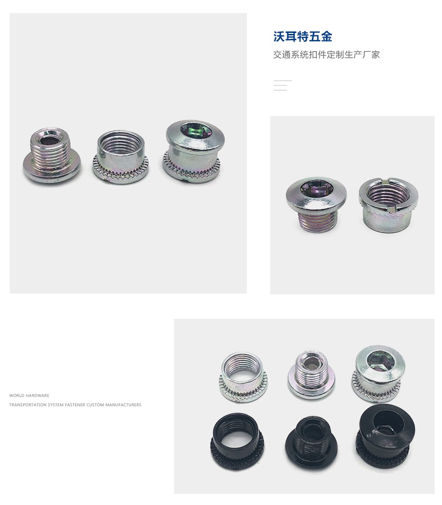 產(chǎn)品展示 產(chǎn)品展示