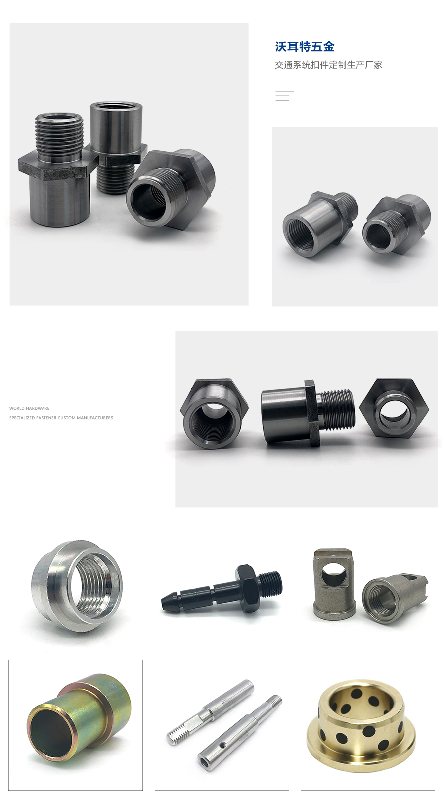 1628150517315925.jpg CNC產(chǎn)品細(xì)節(jié)1.jpg