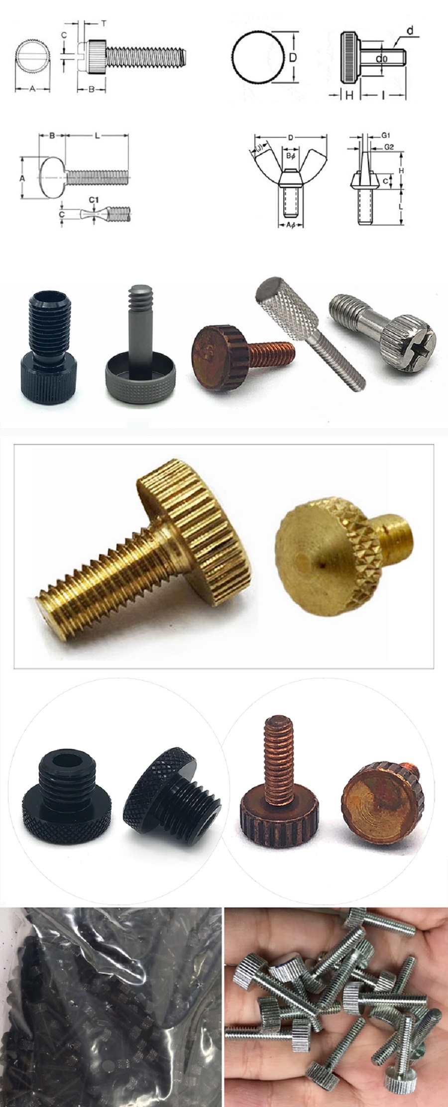 1628912282184057.jpg 1-滾花螺絲細節(jié).jpg