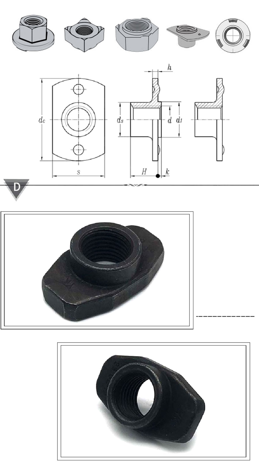 1629179414971175.jpg 1-t型焊接螺母細(xì)節(jié).jpg