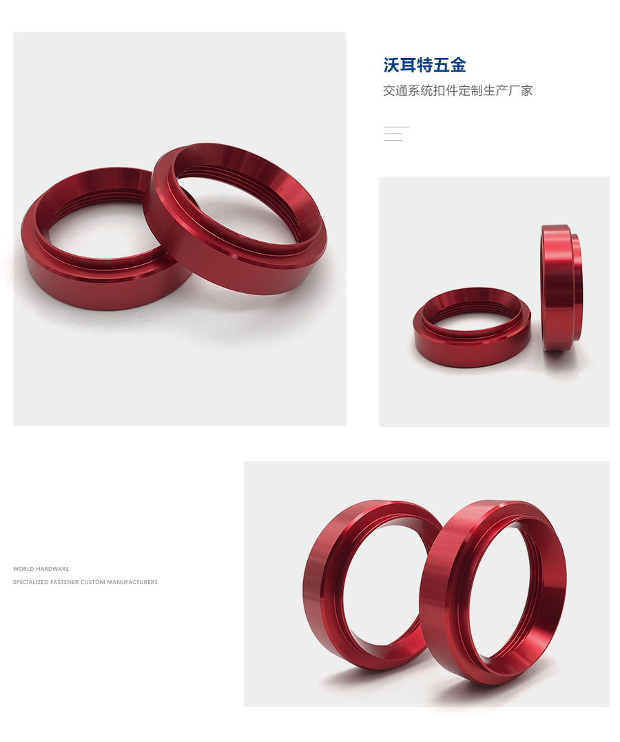 1634969384733652.jpg 鋁圓螺母細(xì)節(jié)1.jpg