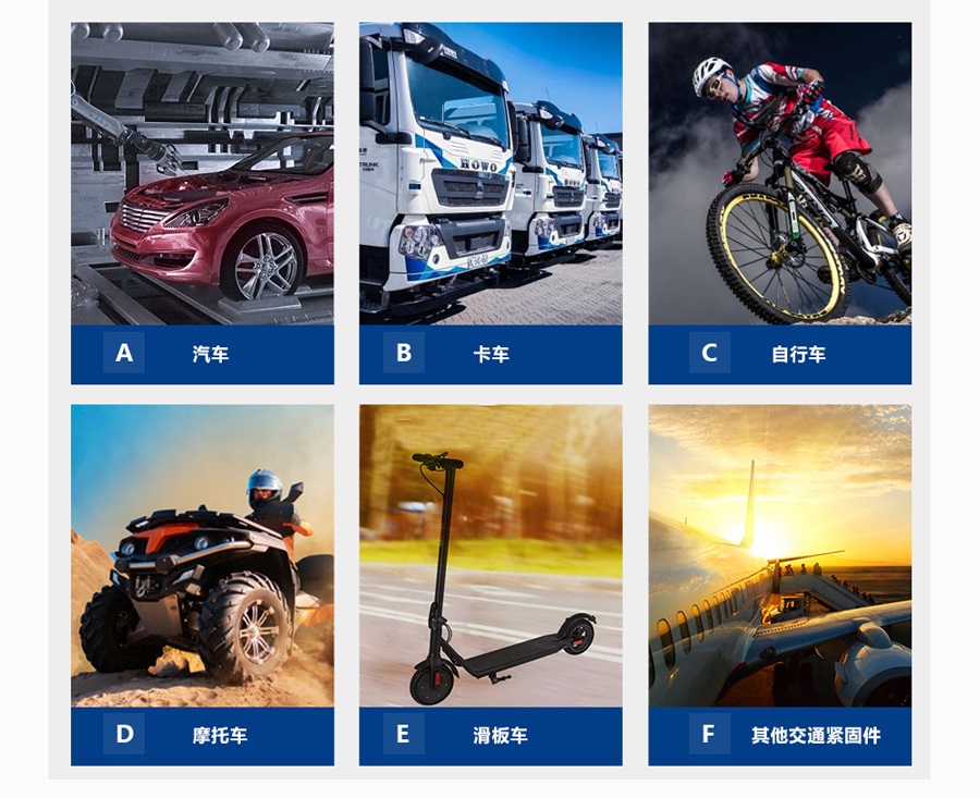 1634969407421604.jpg 中文官網(wǎng)詳情頁(yè)_071.jpg