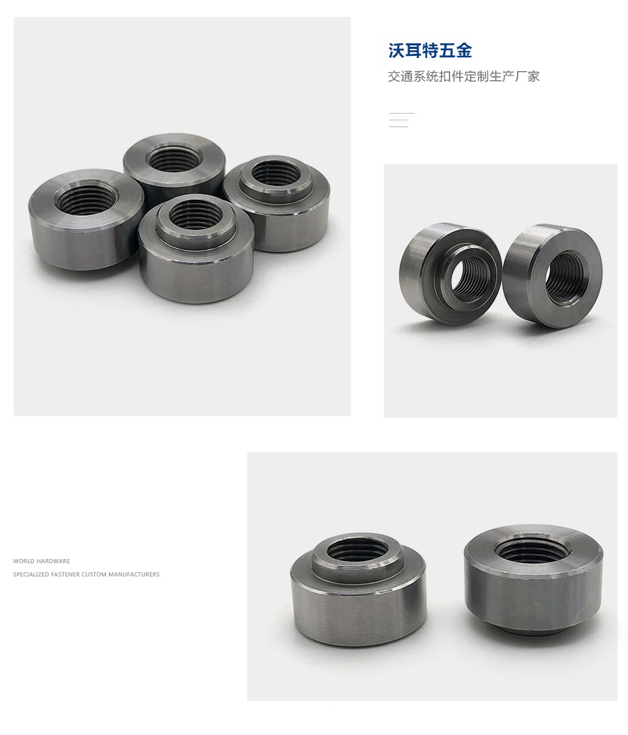 1635414813533053.jpg SS圓螺母細(xì)節(jié).jpg