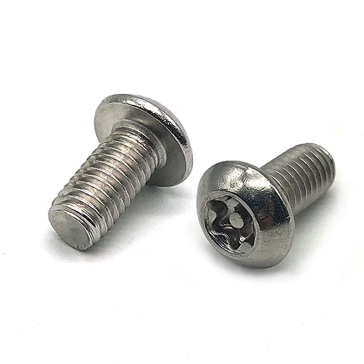 梅花帶柱螺絲 梅花帶柱螺絲