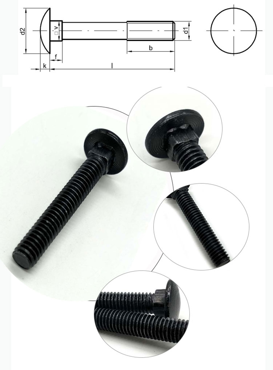 1640079843113090.jpg 發(fā)黑馬車螺栓細(xì)節(jié).jpg