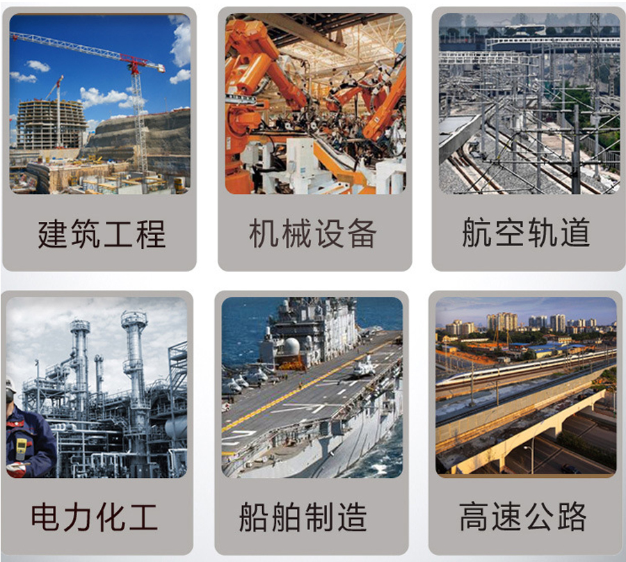 1646731094290208.jpg 1-焊接螺母應(yīng)用1.jpg