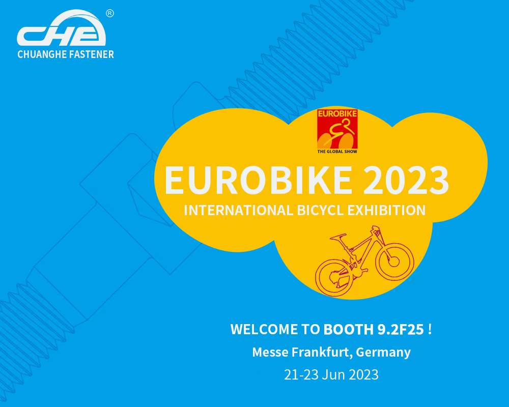 1686990161140805.jpg 2023展會.jpg